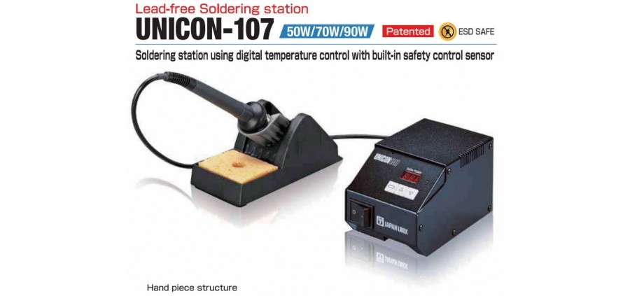 Soldering Station - Lead Free Compatible Soldering Iron/Nitrogen Gas Flow Meter Integrated [UNICON-107F]